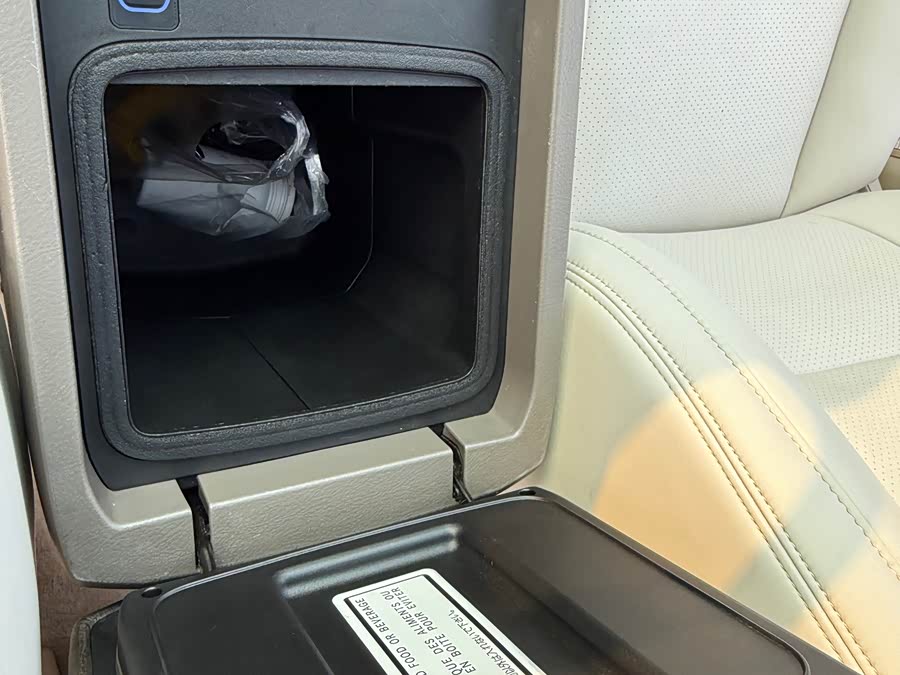 Toyota Prado (Imported) 2005 car image #12