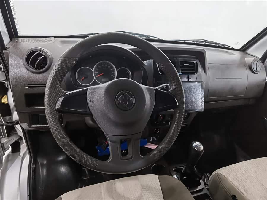 2023 car image #12