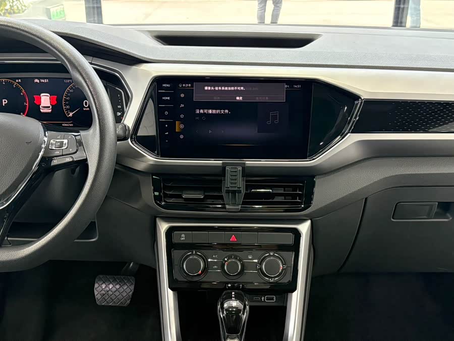 Volkswagen T-Cross 2022 car image #12