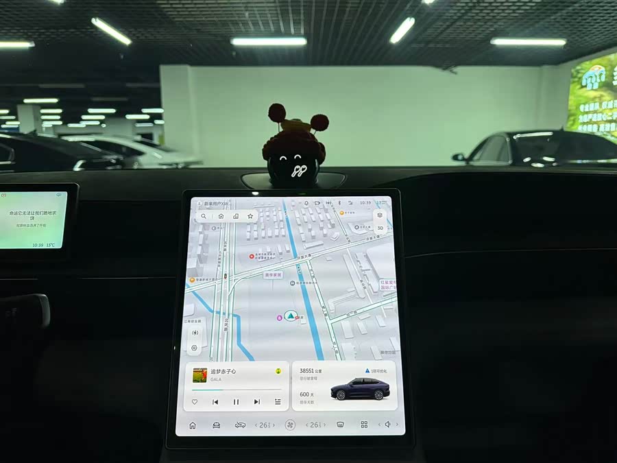 蔚来 蔚来EC6 2024 汽车图片 #12