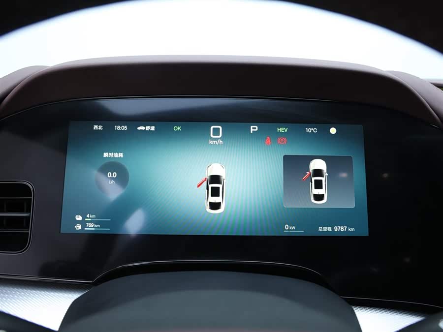 BYD Seal 07 DM-i 2025 imagen de coche #12
