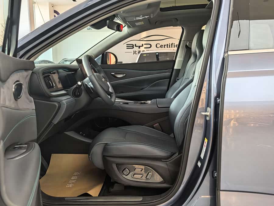 BYD Sea Lion 07 DM-i 2025 car image #12