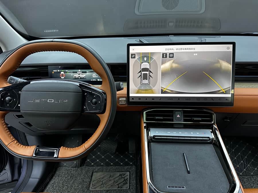 Jetour Dashing 2024 car image #12