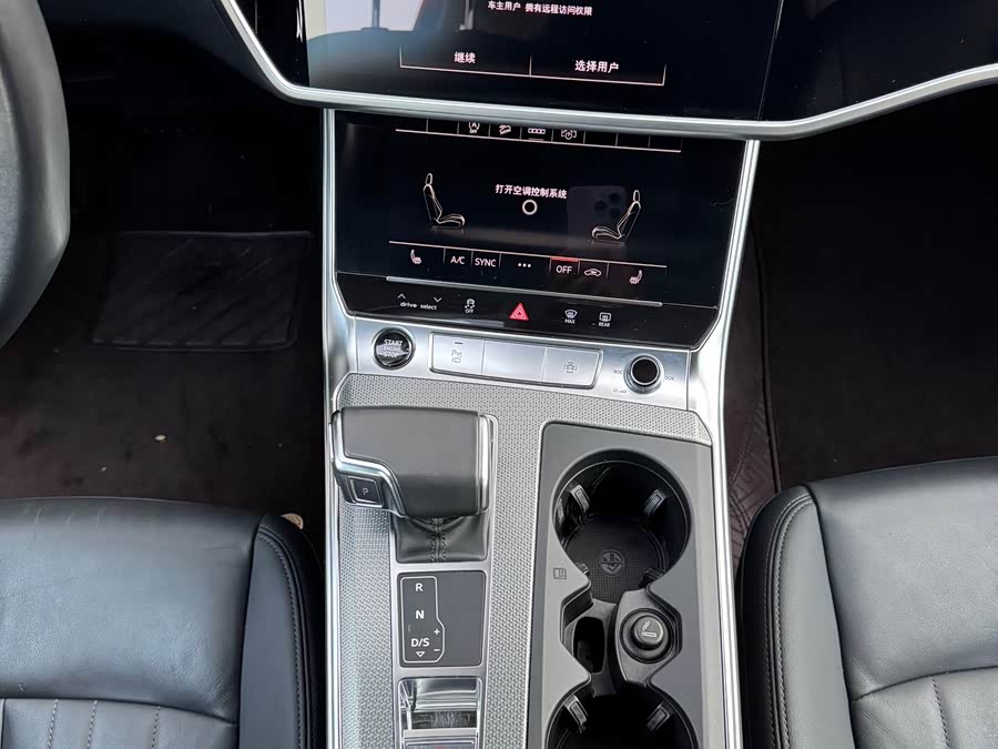 奥迪 奥迪A6(进口) 2022 汽车图片 #12