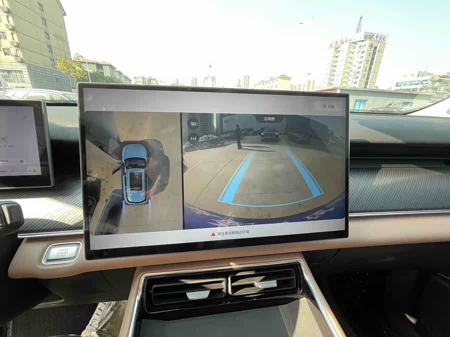 Chery Tiggo8L 2024 #12 Chery Tiggo8L 2024 immagine di auto #12