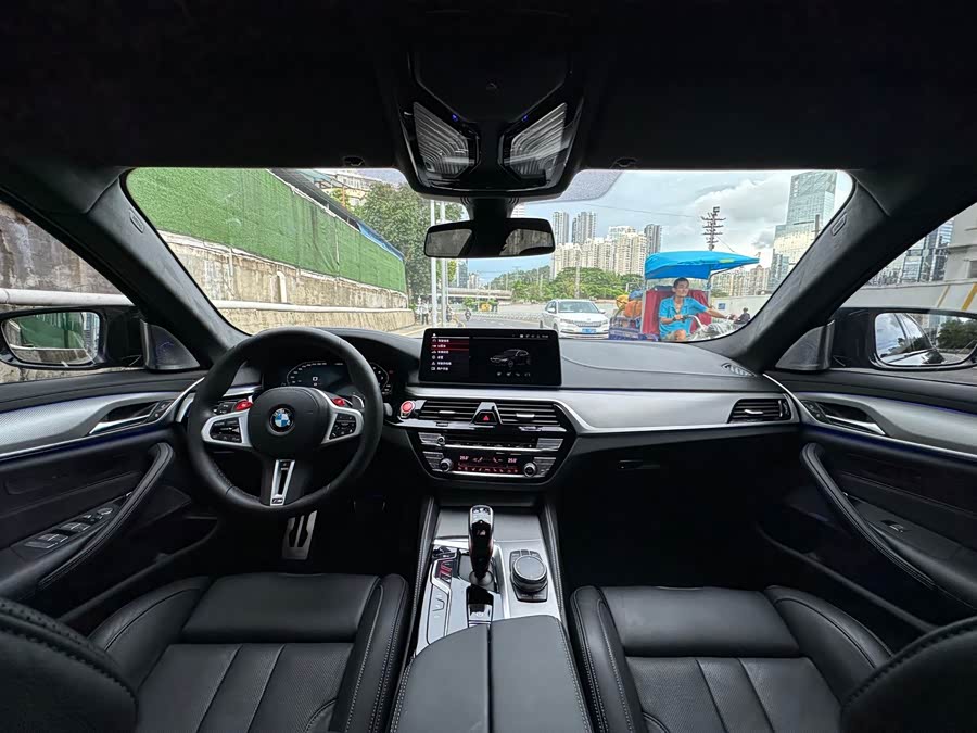 BMW M5 2023 #12 BMW M5 2023 صورة سيارة #12