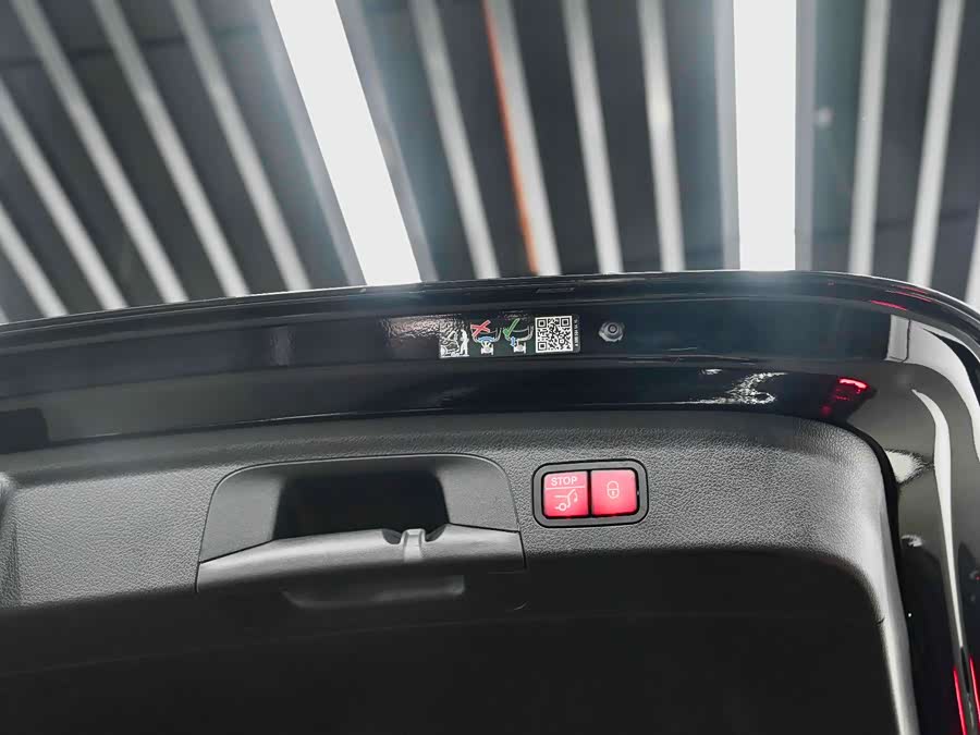 Mercedes-Benz GLE Class New Energy 2023 car image #12