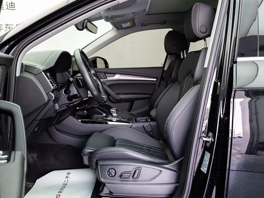 Audi Q5L 2022 car image #12