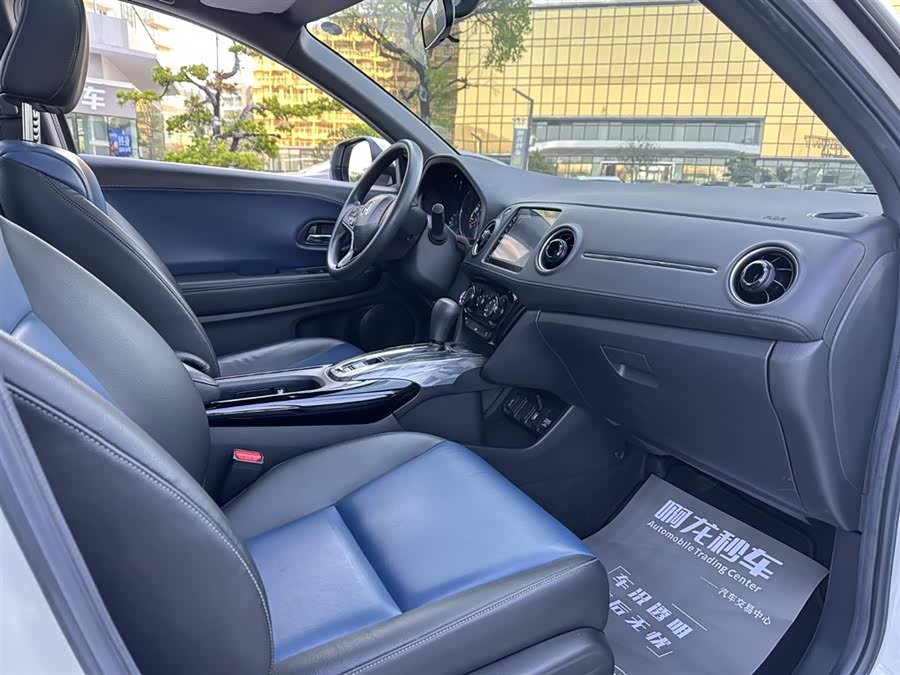 Honda XR-V 2021 car image #12