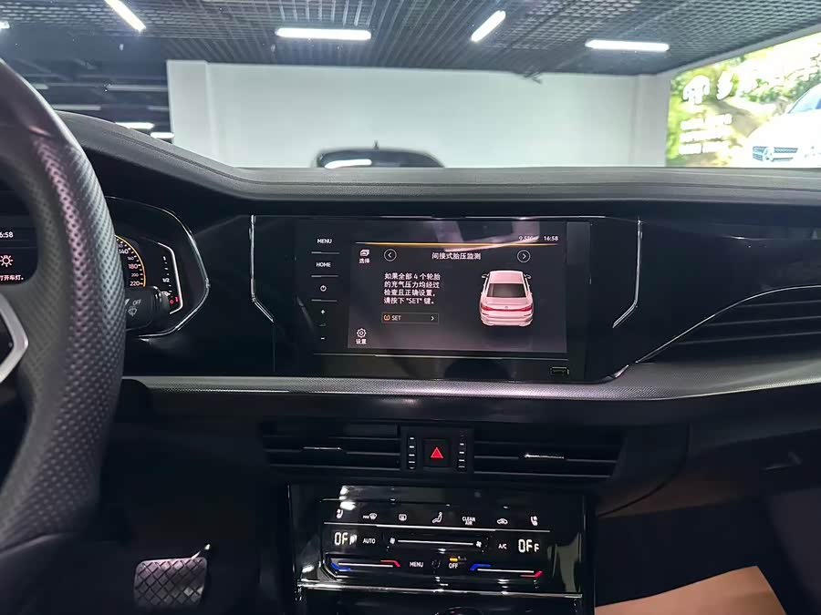 Volkswagen Passat 2024 car image #12