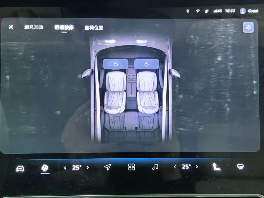 荣威 飞凡F7 汽车图片 #12