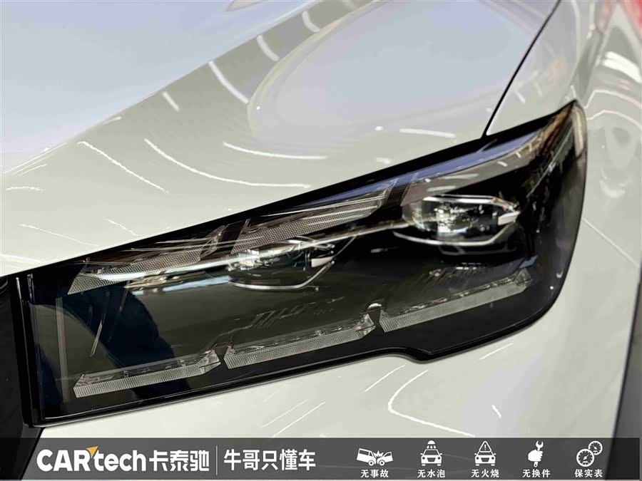 GEELY 2025 #12 GEELY 2025 car image #12