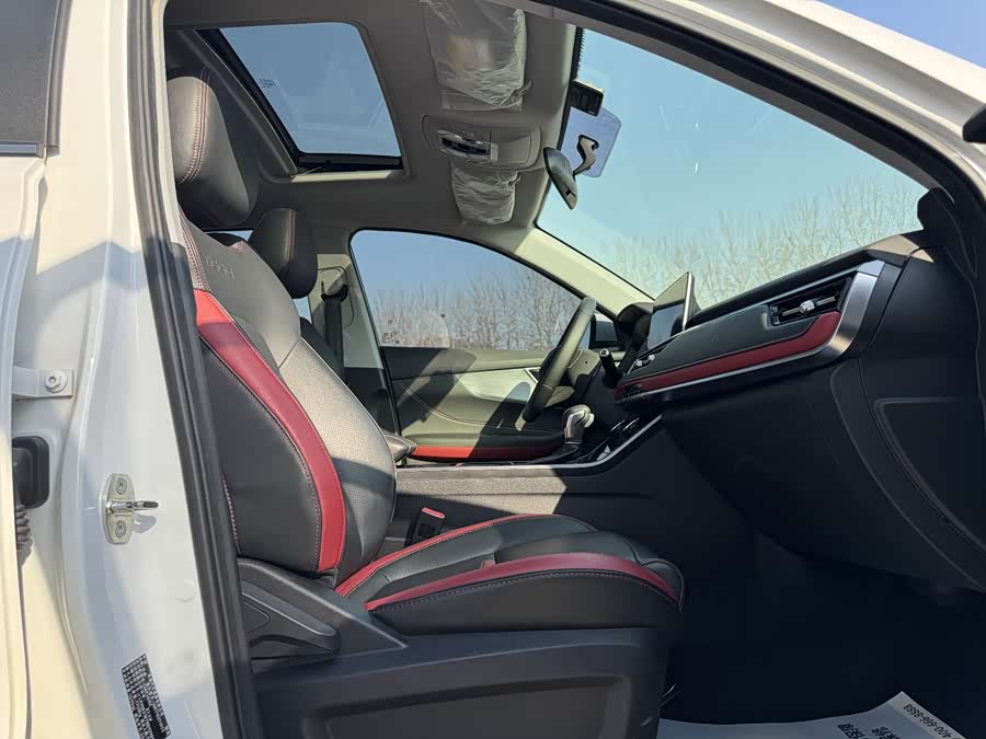 Chery Tiggo 5x 2023 car image #12