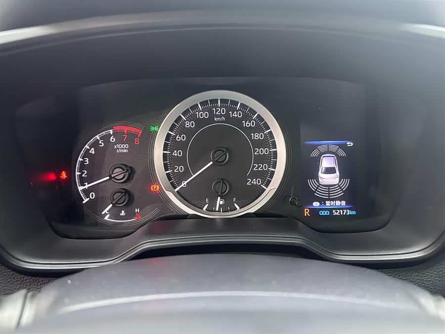 Toyota Corolla 2021 car image #12
