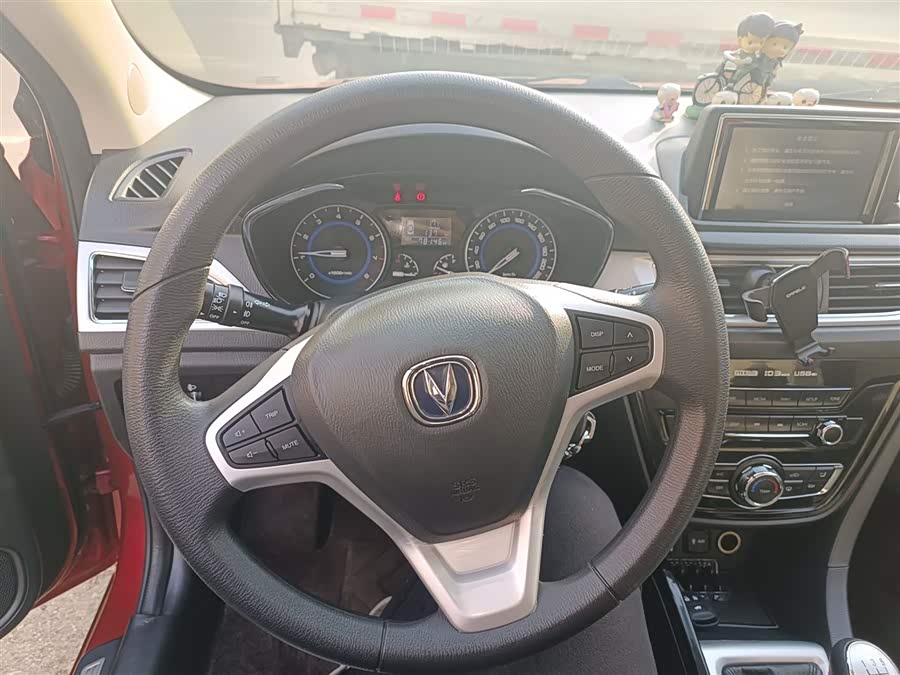 Changan Alsvin V7 2015 car image #12