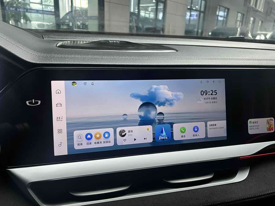 GEELY Monjaro 2024 car image #12