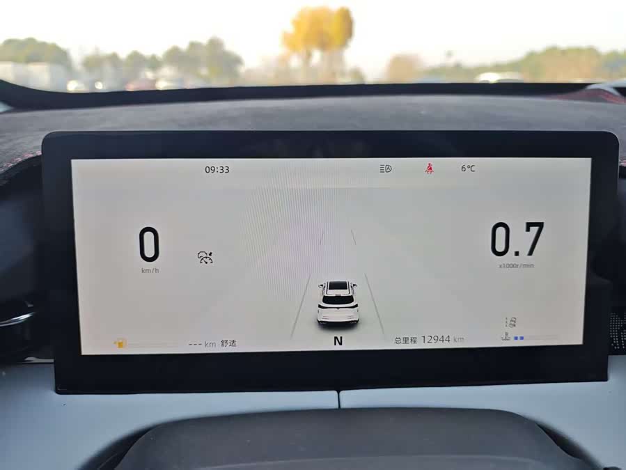 Changan UNI-Z 2024 #12 Changan UNI-Z 2024 immagine di auto #12