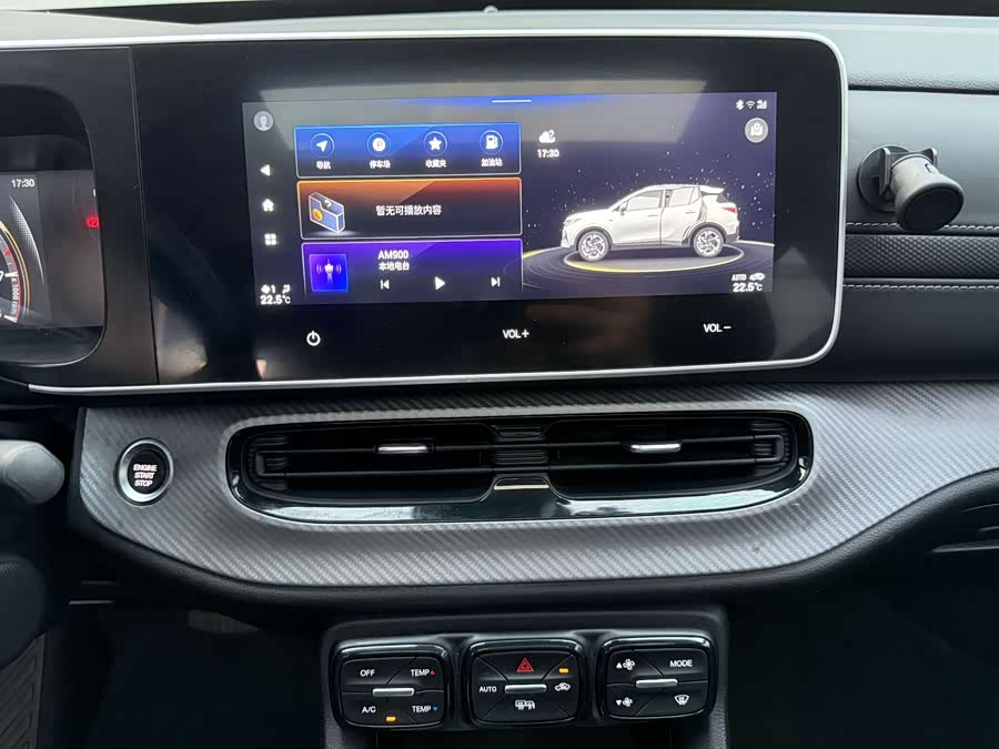 GAC Trumpchi GS3 2020 #12 GAC Trumpchi GS3 2020 imagen de coche #12