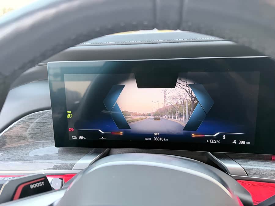 BMW i7 2024 imagen de coche #12