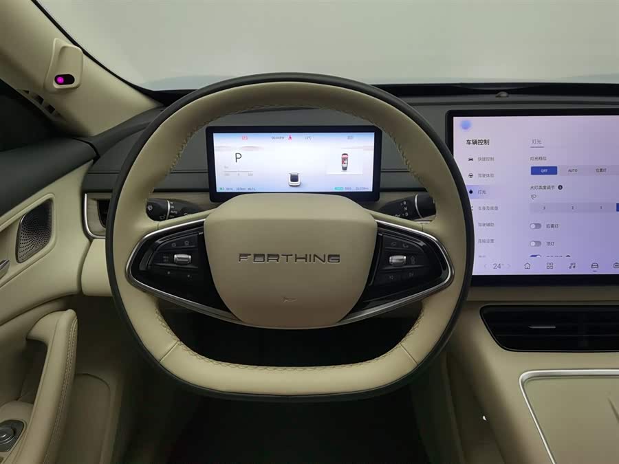 Forthing CM7 2016 #12 Forthing CM7 2016 صورة سيارة #12