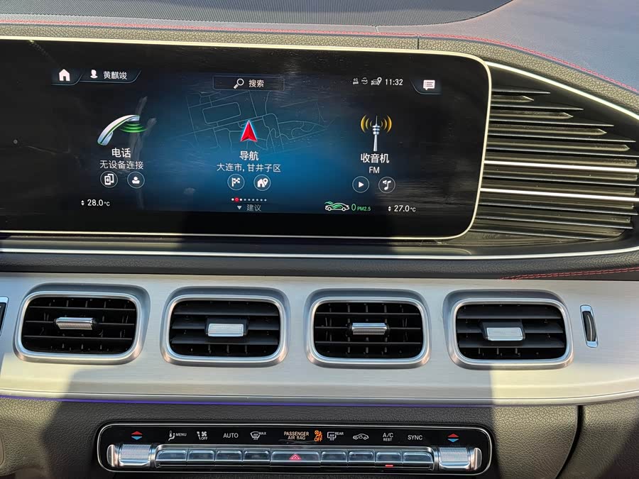 Mercedes-Benz GLE AMG 2021 #12 Mercedes-Benz GLE AMG 2021 imagem de carro #12