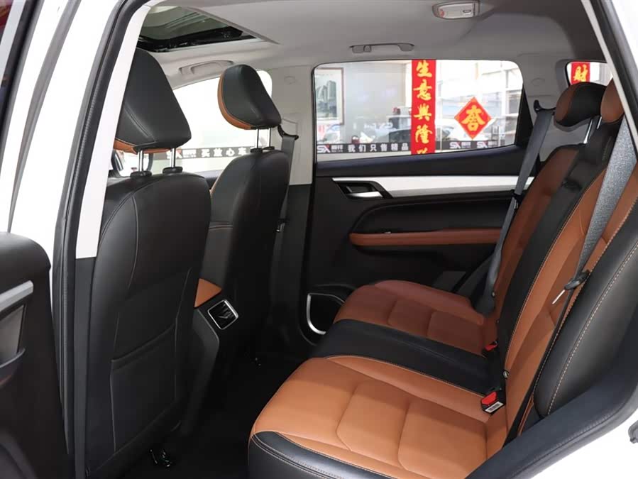 GEELY Vision X6 2020 car image #12