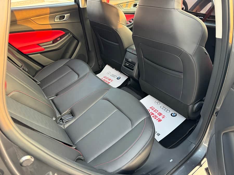 Changan CS55 Plus 2022 car image #12