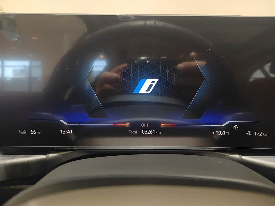 BMW i3 2024 #12 BMW i3 2024 car image #12
