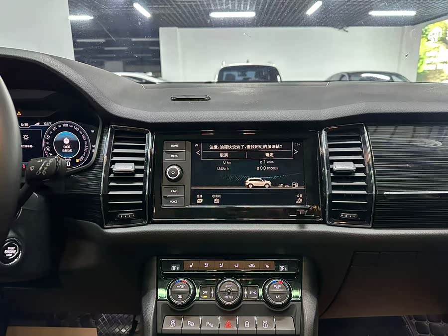 Skoda Kodiaq 2020 immagine di auto #12