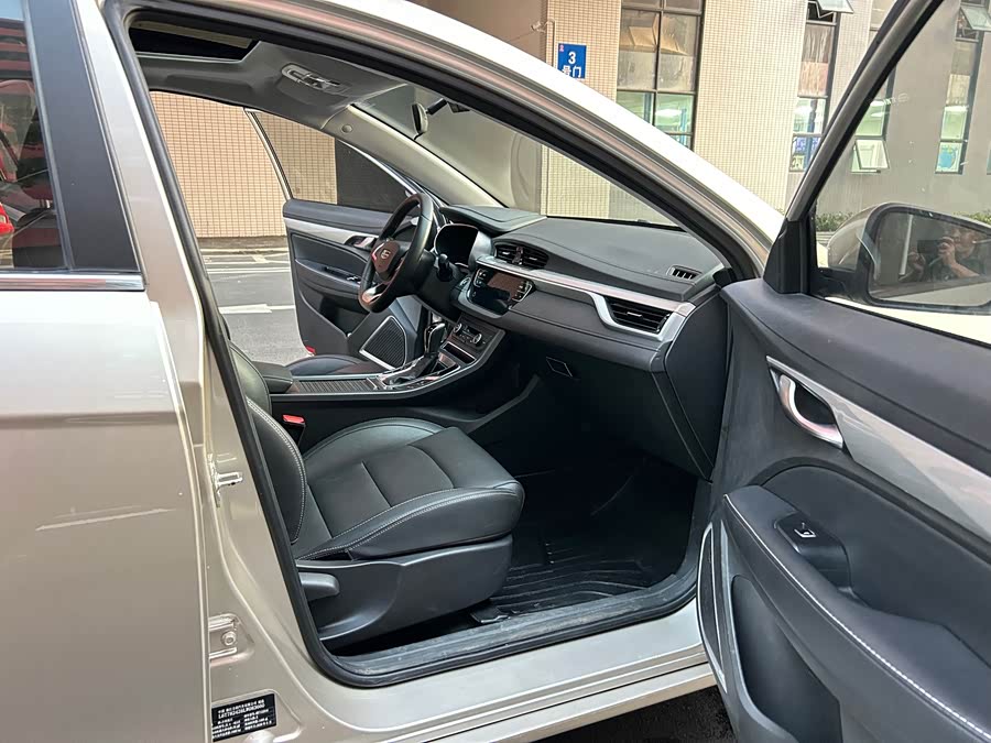 GEELY Emgrand 2020 car image #12