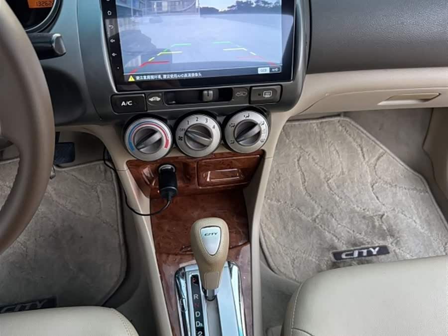 Honda City 2008 car image #12