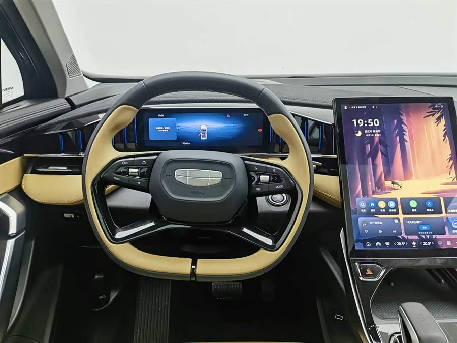 GEELY Boyue L 2024 car image #12