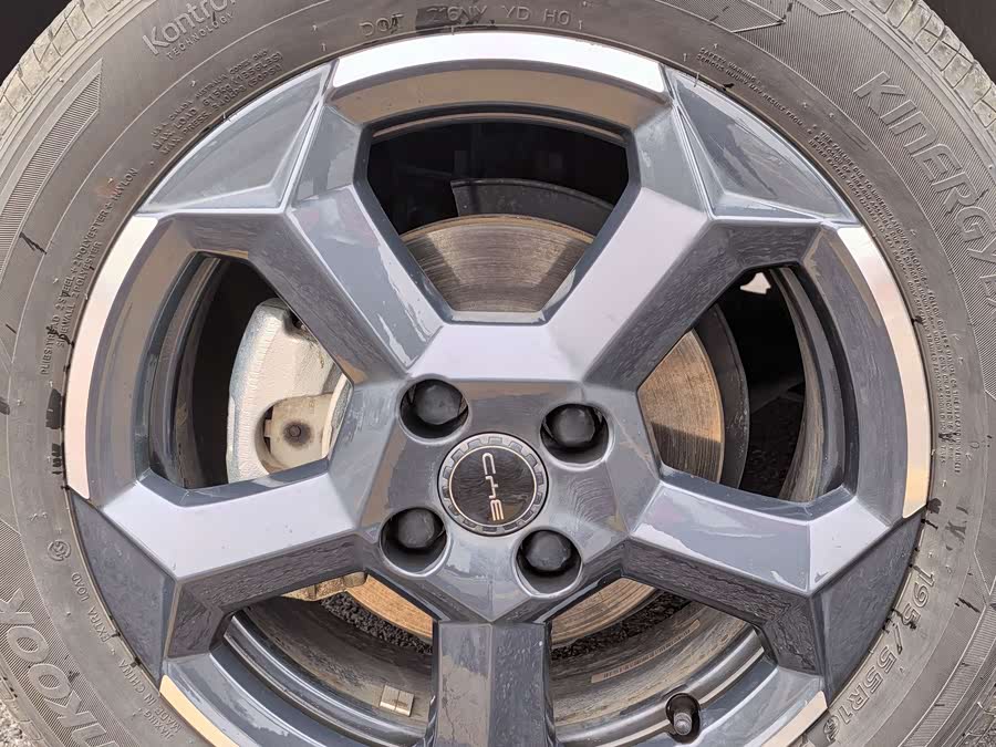 BYD Seagull 2024 صورة سيارة #12