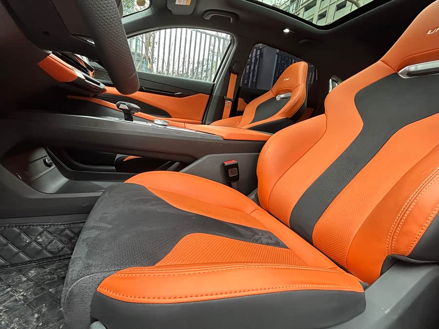 Changan UNI-V 2023 car image #12