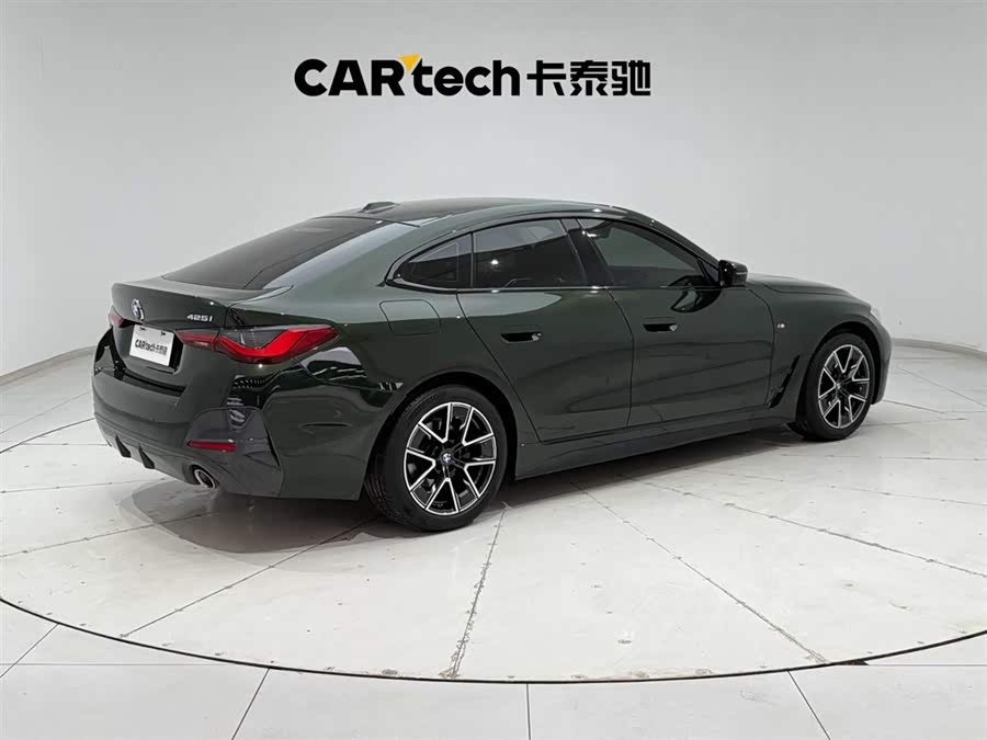 BMW 4 Series 2024 #12 BMW 4 Series 2024 car image #12