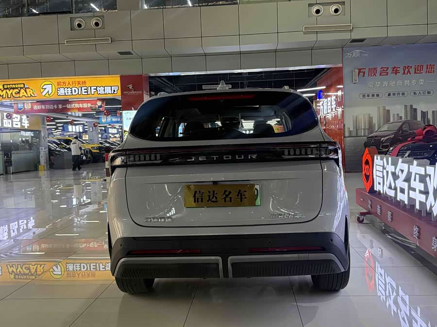 Jetour Shanhai L7 2024 #12 Jetour Shanhai L7 2024 immagine di auto #12