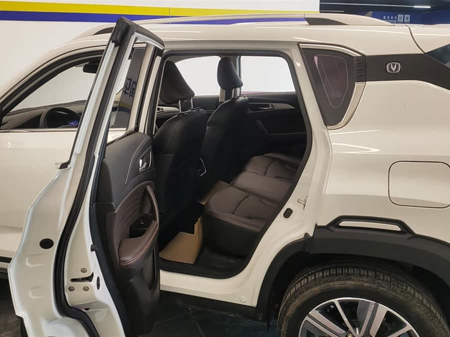 Changan CS35 Plus 2020 imagen de coche #12