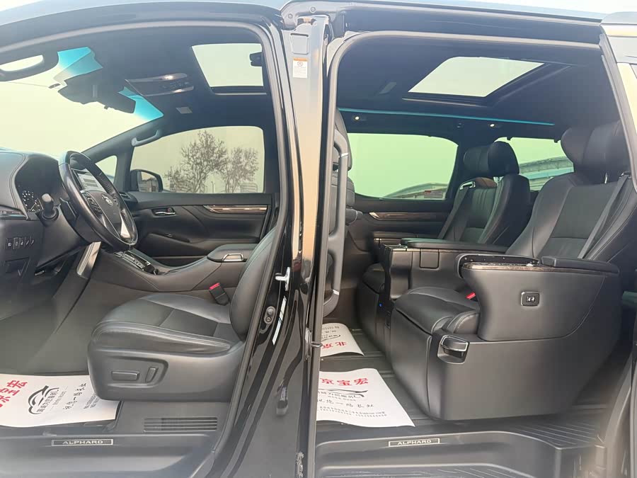 丰田 埃尔法 2022 汽车图片 #12