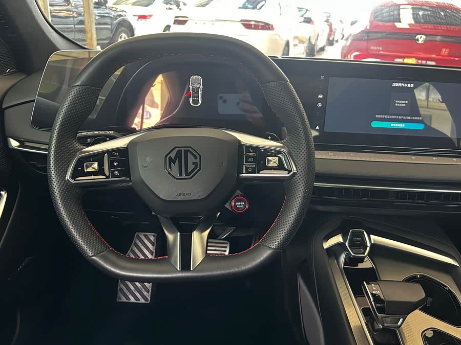 MG 7 2023 car image #12
