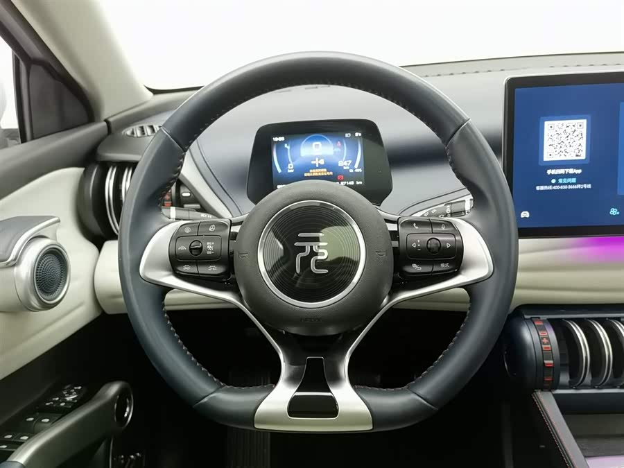 BYD Yuan Plus 2023 car image #12