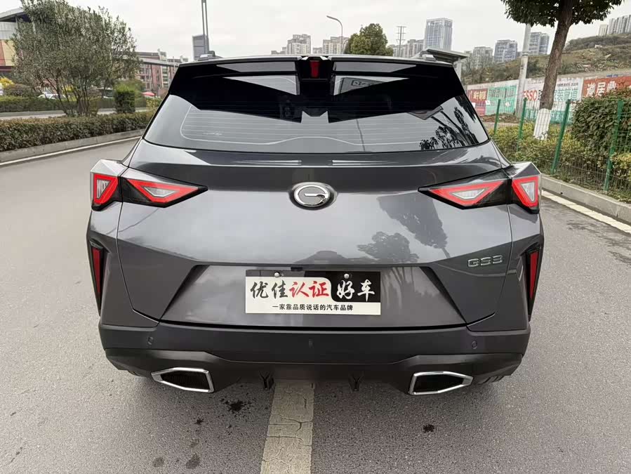 GAC Trumpchi GS3 2023 #12 GAC Trumpchi GS3 2023 car image #12