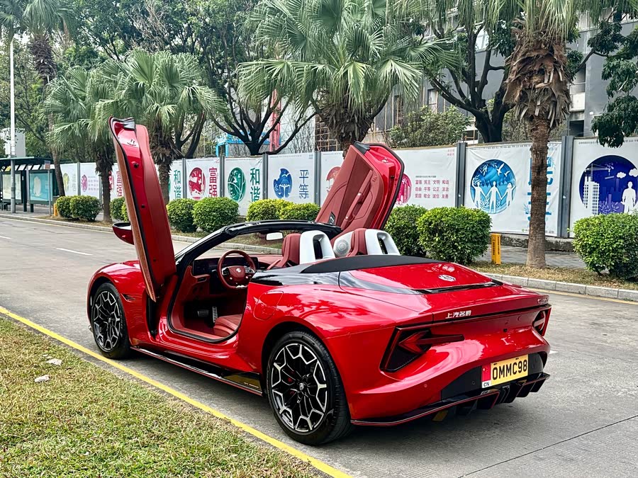 MG Cyberster 2023 car image #12