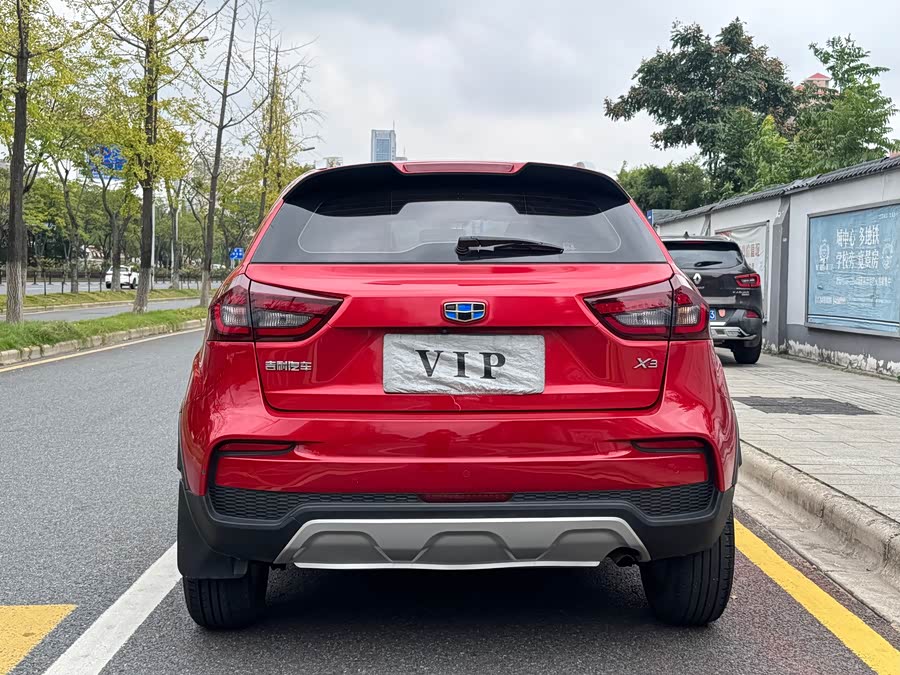 GEELY Vision X3 2020 immagine di auto #12