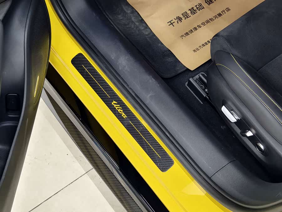 小米汽车 小米SU7 Ultra 2025 #12 小米汽车 小米SU7 Ultra 2025 汽车图片 #12