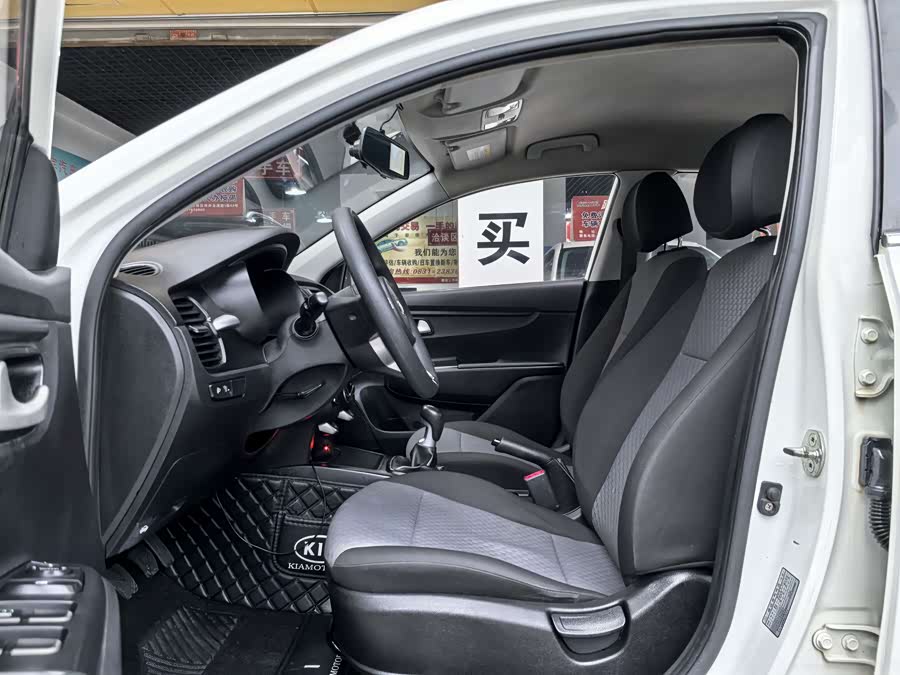 Kia 2017 #12 Kia 2017 car image #12