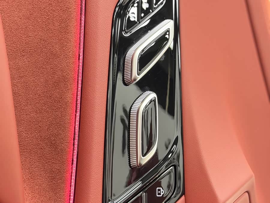 MG Cyberster 2024 #12 MG Cyberster 2024 car image #12