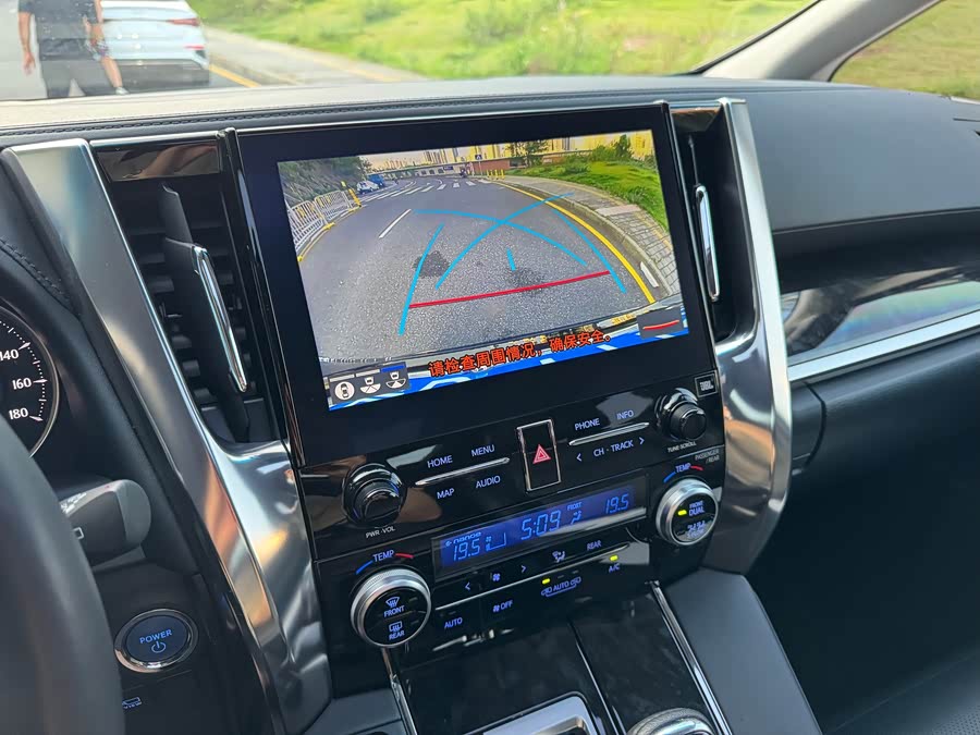 Toyota Vellfire 2023 #12 Toyota Vellfire 2023 immagine di auto #12