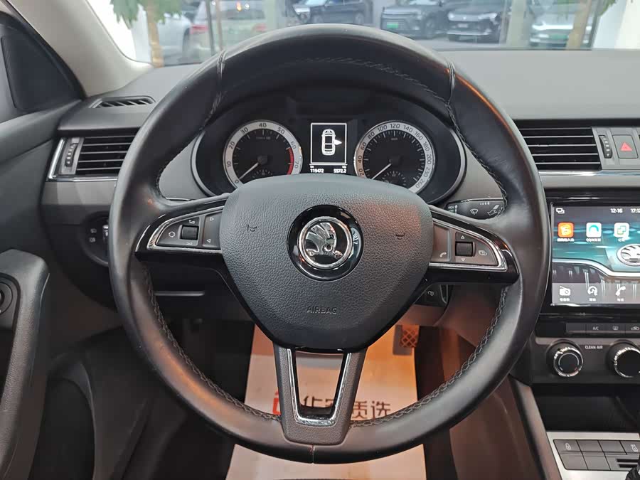 Skoda Octavia 2017 #12 Skoda Octavia 2017 car image #12