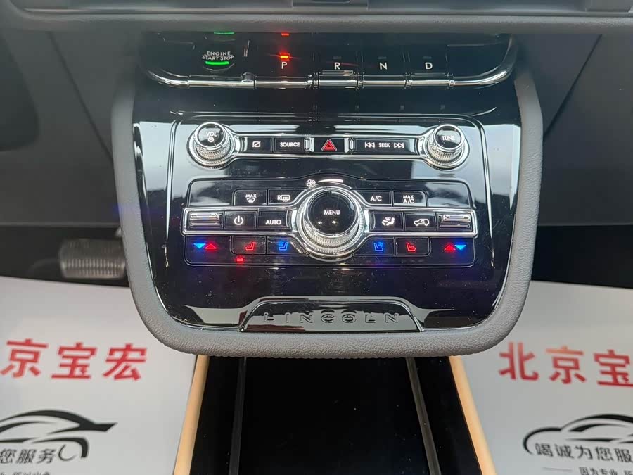 Changan 2020 immagine di auto #12