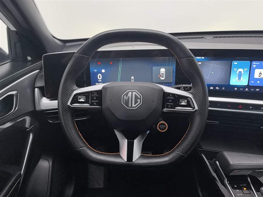 MG ONE 2021 car image #12